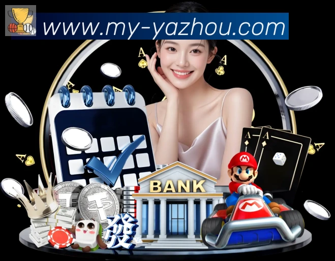 扫码下载 App