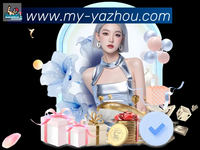 互动解说服务