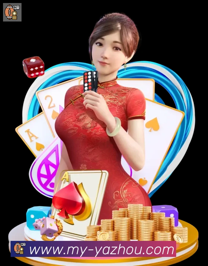 赛事专题整合